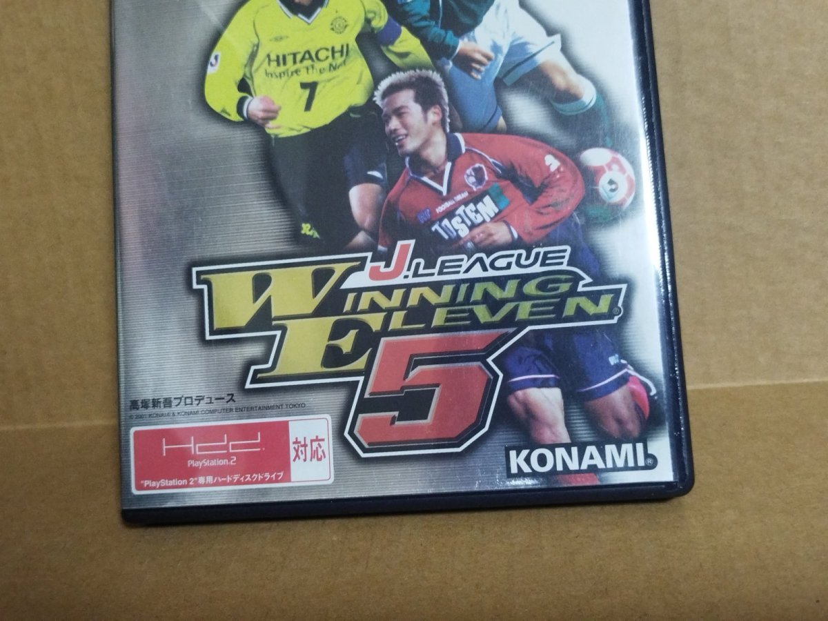 画像2: Jリーグ ウイニングイレブン5　箱説有　PS2プレイステーション【9N7】 (2)