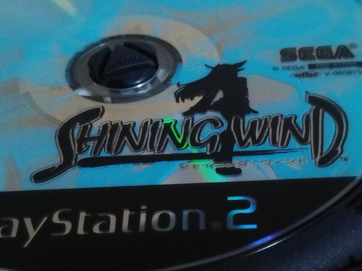 画像7: 【美品】シャイニングウィンド　箱説有　PS2プレイステーション【9N7】 (7)