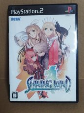 画像1: 【美品】シャイニングウィンド　箱説有　PS2プレイステーション【9N7】 (1)