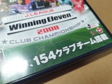 画像6: 【美品評価価格】Jリーグ ウイニングイレブン 2008 クラブチャンピオンシップ　葉書チラシ箱説有　PS2プレイステーション【9N7】 (6)