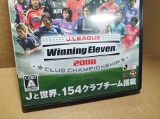 画像3: 【美品評価価格】Jリーグ ウイニングイレブン 2008 クラブチャンピオンシップ　葉書チラシ箱説有　PS2プレイステーション【9N7】 (3)