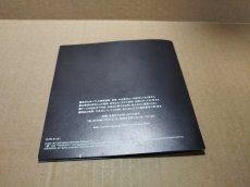 画像5: 赤川次郎 夜想曲 PlayStation the Bestベスト　箱説有　PS1プレイステーション【6m1】 (5)
