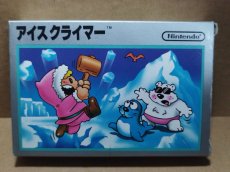 画像1: アイスクライマー　箱説有　FCファミコン【9m6】 (1)