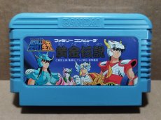 画像1: 聖闘士星矢　黄金伝説　箱説無　FCファミコン【13】 (1)