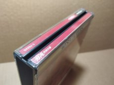 画像4: 【美品評価価格】三國志V　箱説有　SSセガサターン【9h1】 (4)