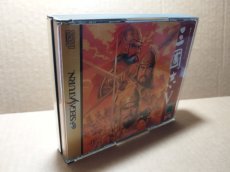画像3: 【美品評価価格】三國志V　箱説有　SSセガサターン【9h1】 (3)