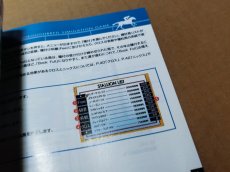 画像9: 【美品評価価格】ダービースタリオン　箱説有　SSセガサターン【9h1】 (9)