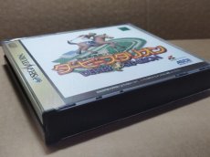 画像5: 【美品評価価格】ダービースタリオン　箱説有　SSセガサターン【9h1】 (5)