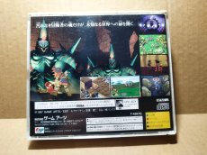 画像14: 【美品評価価格】グランディア　箱説有　SSセガサターン【9h1】 (14)