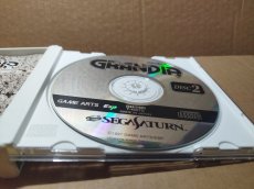 画像12: 【美品評価価格】グランディア　箱説有　SSセガサターン【9h1】 (12)
