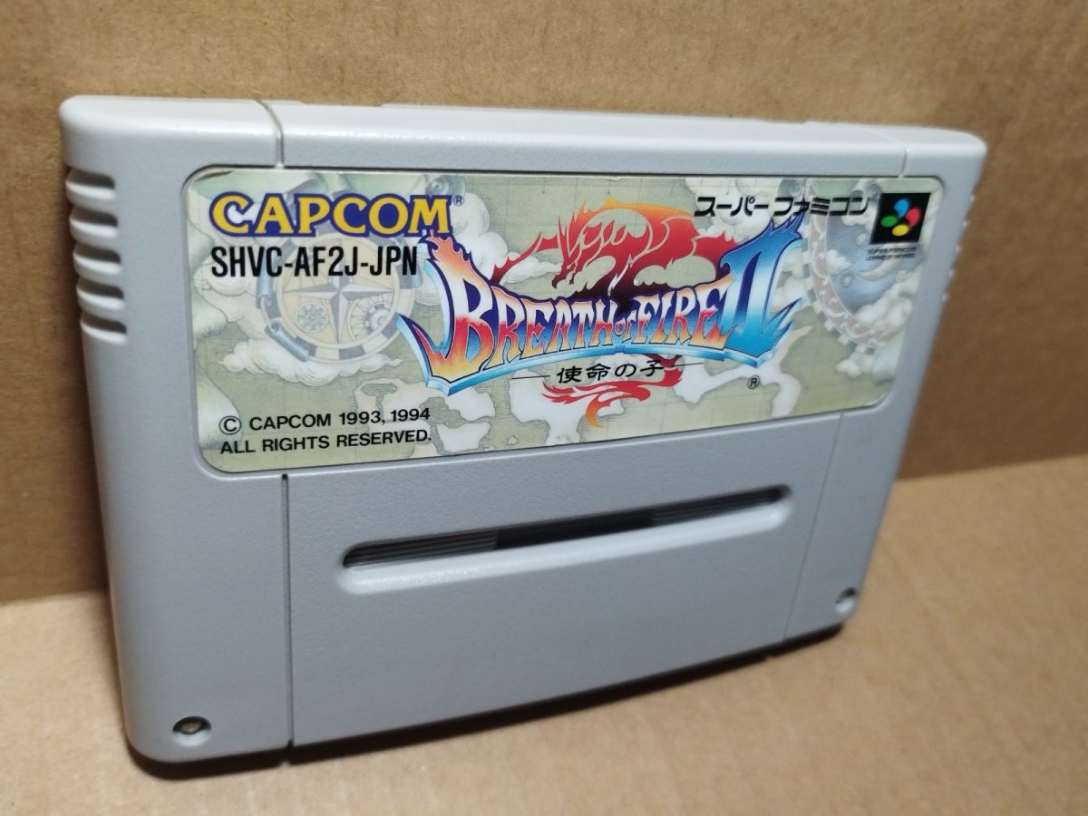 画像2: 【美品】ブレスオブファイアII 使命の子　箱説無　SFCスーパーファミコン【16】 (2)
