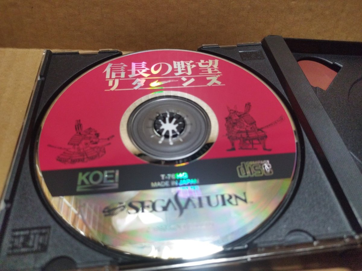 画像9: 【美品評価価格】信長の野望リターンズ 　箱説有　SSセガサターン【7h6】 (9)