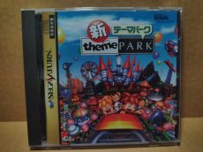 画像1: 【美品評価価格】新テーマパーク　箱説有　SSセガサターン【7h6】 (1)