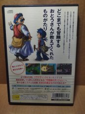 画像3: トルネコの大冒険3不思議のダンジョン　箱説有　PS2プレイステーション2【4h8】 (3)