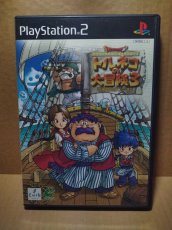 画像1: トルネコの大冒険3不思議のダンジョン　箱説有　PS2プレイステーション2【4h8】 (1)