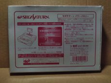 画像5: パワーメモリー　ホワイト　箱説有　SSセガサターン【8h1】 (5)