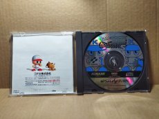 画像6: 実況パワフルプロ野球S　箱説有　SSセガサターン【9N5】 (6)