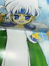 画像13: 【美品評価価格】ぷよぷよSUN　箱説有　SSセガサターン【9N5】 (13)