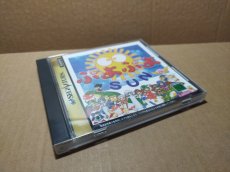画像5: 【美品評価価格】ぷよぷよSUN　箱説有　SSセガサターン【9N5】 (5)
