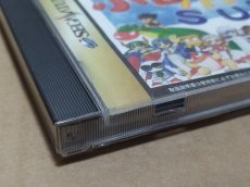 画像4: 【美品評価価格】ぷよぷよSUN　箱説有　SSセガサターン【9N5】 (4)