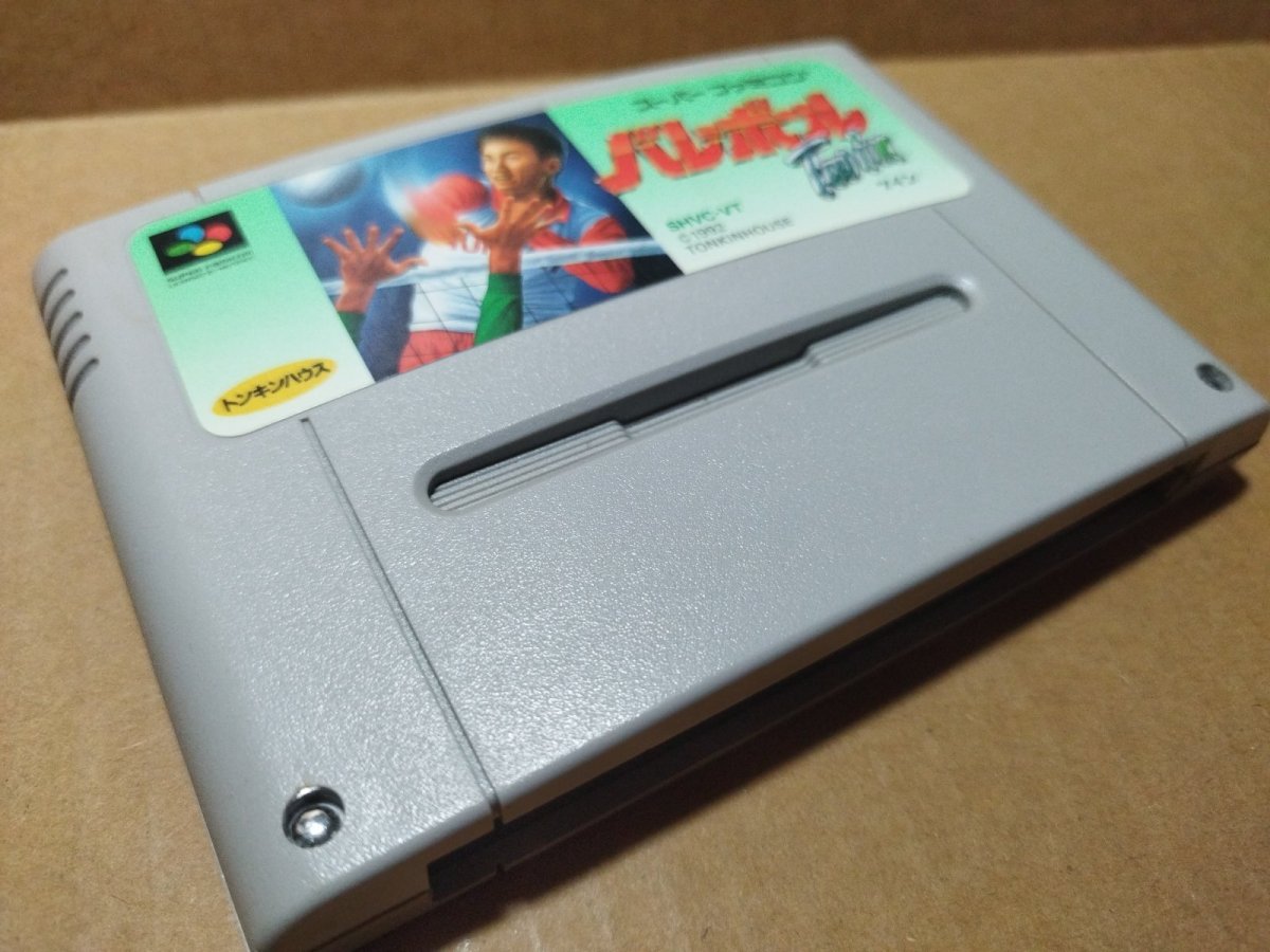 画像7: 【美品】バレーボールTwinツイン　箱説無　SFCスーパーファミコン【13】 (7)