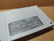 画像5: 【美品】バレーボールTwinツイン　箱説無　SFCスーパーファミコン【13】 (5)
