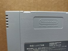 画像3: 【美品】バレーボールTwinツイン　箱説無　SFCスーパーファミコン【13】 (3)