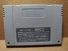 画像2: 【美品】バレーボールTwinツイン　箱説無　SFCスーパーファミコン【13】 (2)