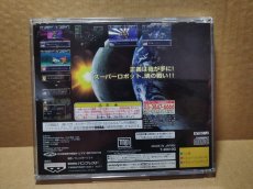 画像16: 【美品評価価格】スーパーロボット大戦F　箱説有　SSセガサターン【4m1】 (16)