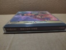 画像3: 信長の野望 将星録　箱説有　SSセガサターン【4m1】 (3)