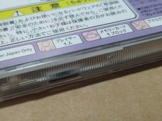 画像16: 【美品評価価格】ONI　零〜復活〜 箱説有　PS1プレイステーション【4m1】 (16)