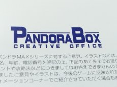 画像10: 【美品評価価格】ONI　零〜復活〜 箱説有　PS1プレイステーション【4m1】 (10)