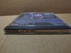 画像3: 【美品評価価格】ONI　零〜復活〜 箱説有　PS1プレイステーション【4m1】 (3)
