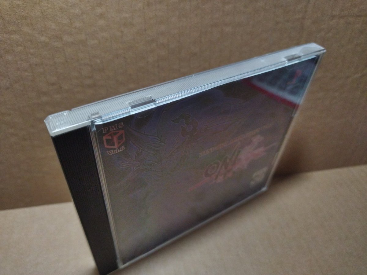 画像2: 【美品評価価格】ONI　零〜復活〜 箱説有　PS1プレイステーション【4m1】 (2)
