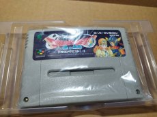 画像15: ドラゴンクエストI・II　箱説有　SFCスーパーファミコン【4N7】 (15)