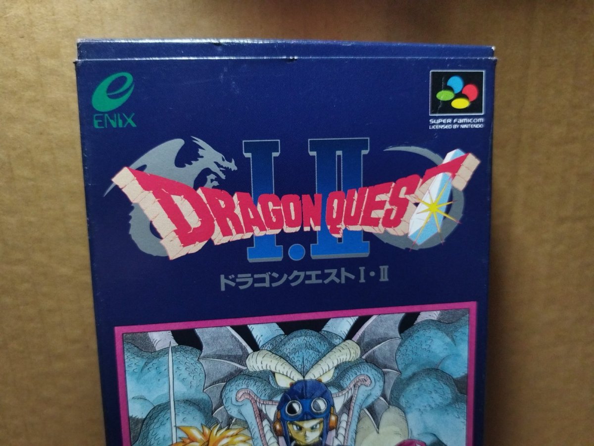 画像2: ドラゴンクエストI・II　箱説有　SFCスーパーファミコン【4N7】 (2)