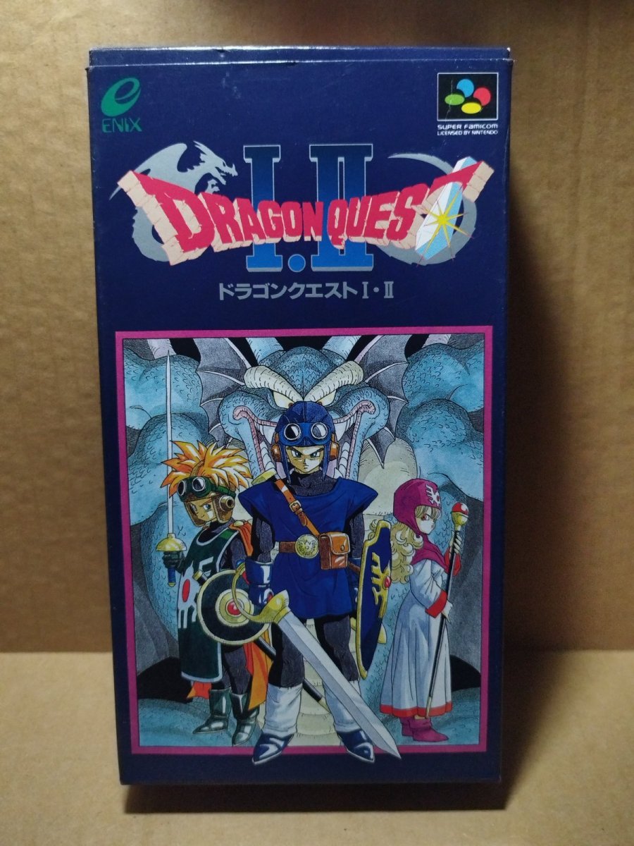 画像1: ドラゴンクエストI・II　箱説有　SFCスーパーファミコン【4N7】 (1)