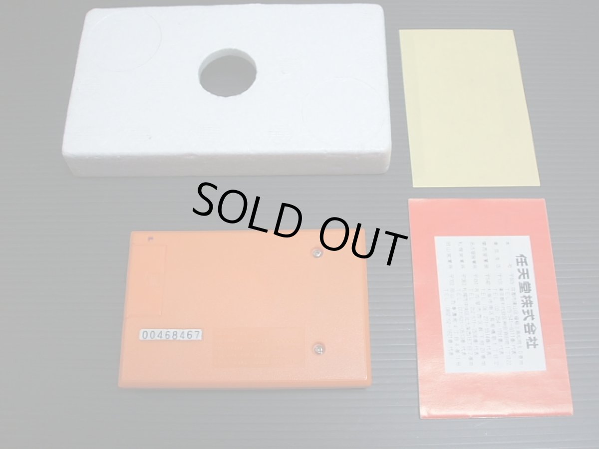 画像4: フラッグマン　FLAGMAN　箱説有　ゲームウォッチ (4)