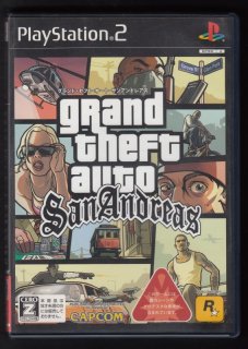 Amazon | Grand Theft Auto: San Andreas 2nd Edition (輸入版