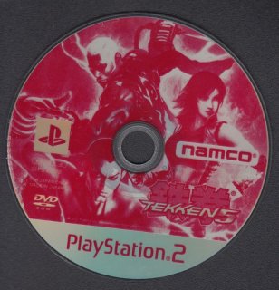 新品.未開封】 鉄拳5 TEKKEN5 PS2 プレイステーション2 プレステ