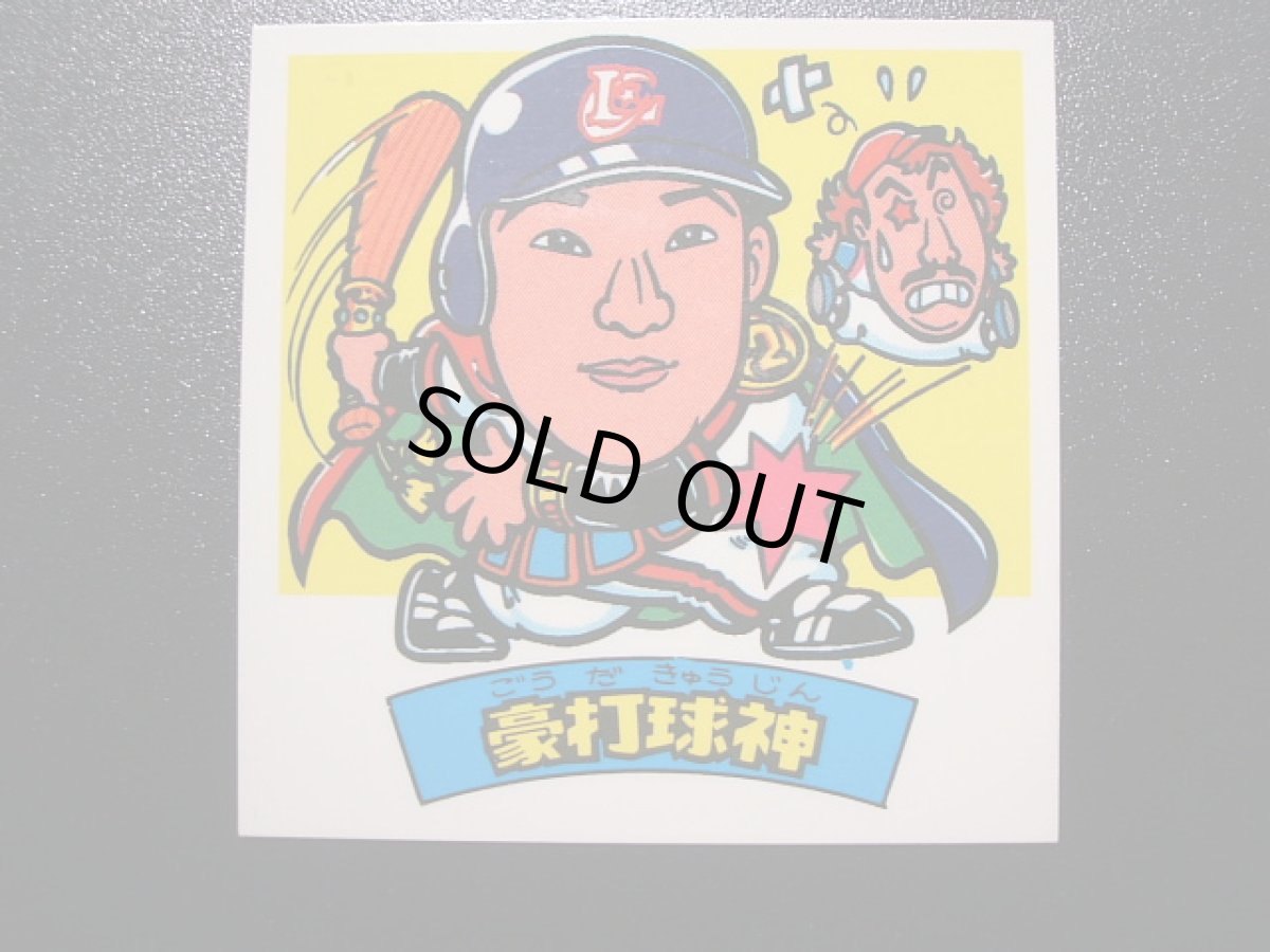 画像3: 豪打救神　オリオンP2　状態【A】　5月4日GW遊戯屋ナウ！イベント (3)