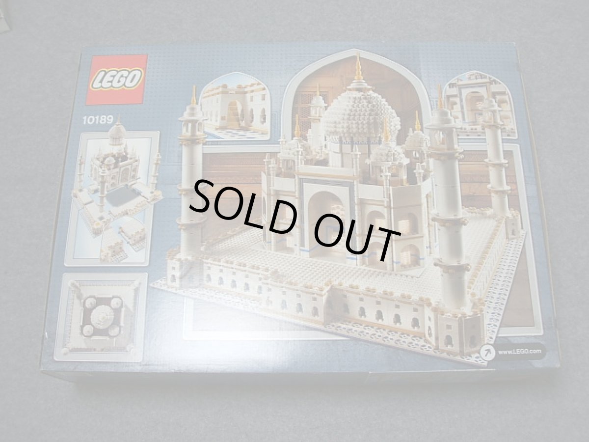 画像2: レゴクリエイター 10189 タージマハル 新品未開封 (2)