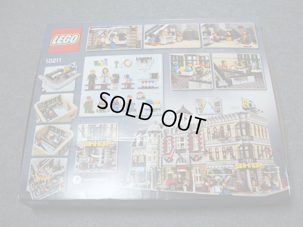画像2: レゴクリエイター　10211　グランドデパートメント　新品未開封 (2)