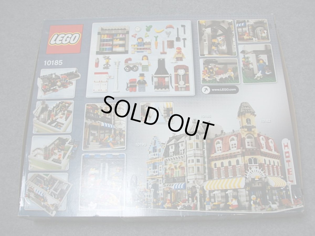 画像2: レゴクリエイター 10211 グリーン・グローサー 新品未開封 (2)