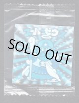 ホロセレクション - 遊戯屋