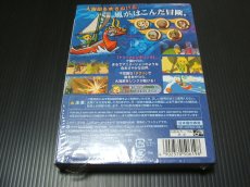 画像3: ゼルダの伝説 〜風のタクト〜　新品未開封　ゲームキューブ (3)
