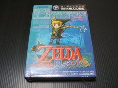 画像1: ゼルダの伝説 〜風のタクト〜　新品未開封　ゲームキューブ (1)