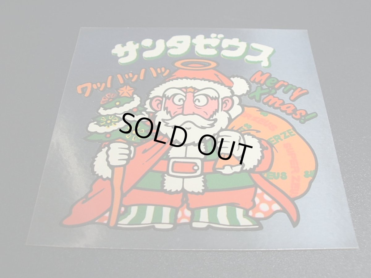 画像3: サンタゼウス　状態【Ｂ】 (3)