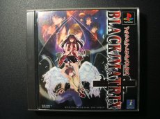 画像1: ブラックマトリクスクロス　箱説有PS1プレイステーション (1)