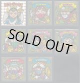 超元祖ビックリマン　３１弾　ラッキーシール　４種コンプ Amazon.co.jp: / 超元祖 31弾 ラッキーシール 裏文字：赤 当たり